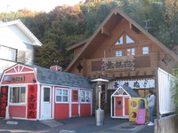お久しぶりのラーメン屋さん 2013/12/01 01:03:40