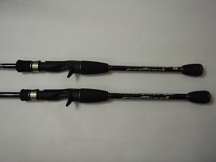 BASS（仮）:Pro4 EX Gunship XXH (GS-69XXH)