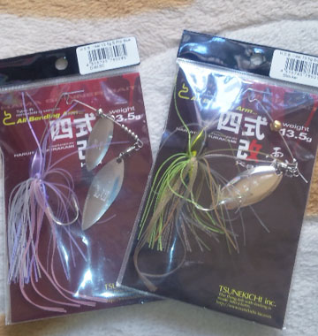 フィッシングマックスで買い物