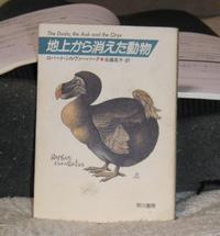 読書の秋って誰が言い出したんだろうね！