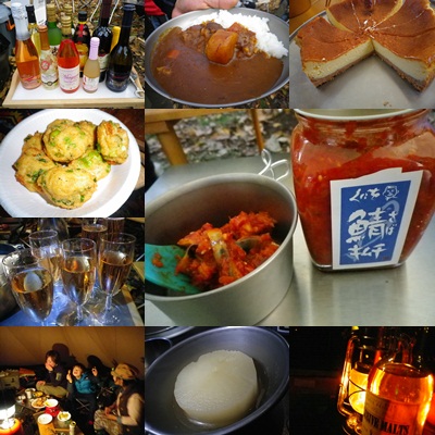 古山　Last WeekEnd　2012