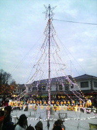 備北丘陵公園 2009/12/13 17:03:41