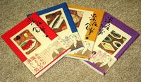 深夜食堂 2009/10/29 20:01:00