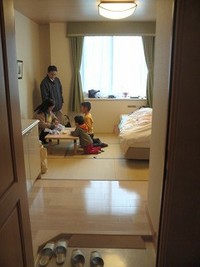 ご報告