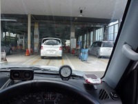 イオ車検