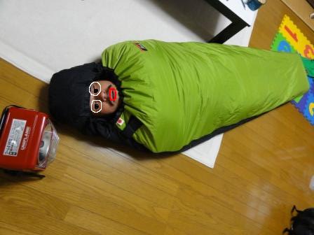 たらこと枝豆