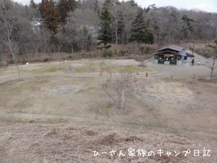 イクメンな日曜日