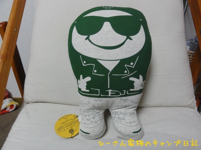 ＊＊タモさん＊＊