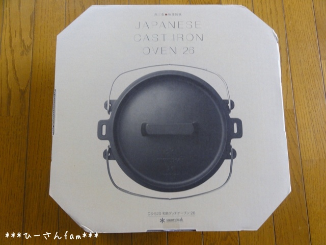 ＊snow peak＊　和鉄ダッチオーブン26