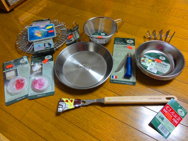 東北キャンピングカーショウ2012
