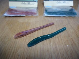 マゴバチ新色　これで引きずり出してやる！？
