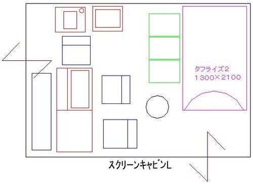 最小で最大！！！＃カンガルーテント（妄想中）