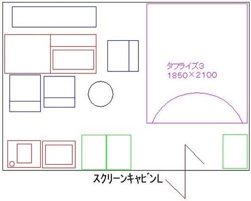 タフライズ３を入れてみた！＃カンガルーテント（妄想中）