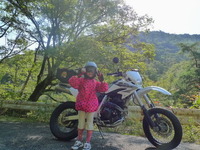 チビ２人・・・初〇〇〇〇 2011/10/21 10:21:00