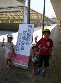 チェックインが遅いので・・・＃竜天で星見ＣＡＭＰ