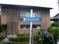 篠栗駅→ＣＡＭＰ場　＃九州トレック（若杉山）