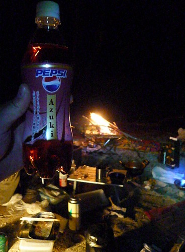 続々！集合！！！＃居酒屋おにぎりｉｎ北山