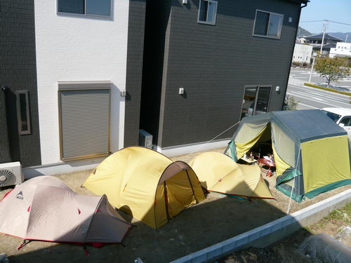 だから仲間が集まるだ！＃Ｍｏｓ‘Ｓ’Ｒ　２．５