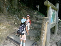 お参りをして・・・（願）