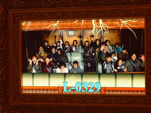 ＴＤＳ・・・＃アッキ～卒業旅行