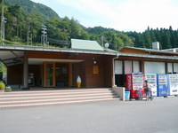 買出しだけ？？？＃ファミキャンｉｎ新田ふるさと村