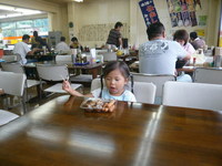流行の昼食。。。＃ファミキャンｉｎ新田ふるさと村