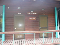 チェックインの前に・・・散策②＃バースデーＣＡＭＰｉｎ日時計