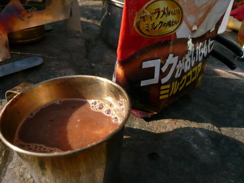 飯の準備は・・・＃廃線ソロ