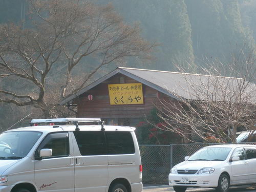飯の準備は・・・＃廃線ソロ