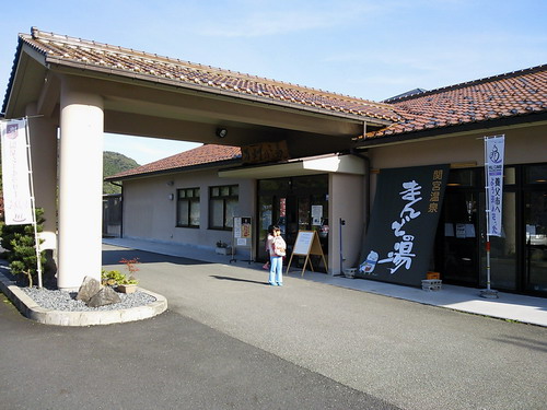日が暮れて・・・