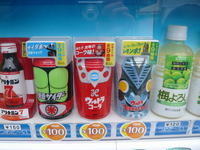 父子×３　＃買出しＣＡＭＰｉｎ赤穂