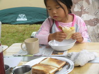 秋の味覚を・・・＃竜天で星見ＣＡＭＰ
