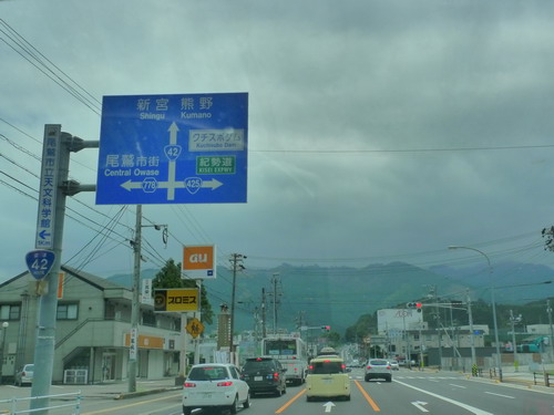 川キャン！晴キャン！！３日目！！！
