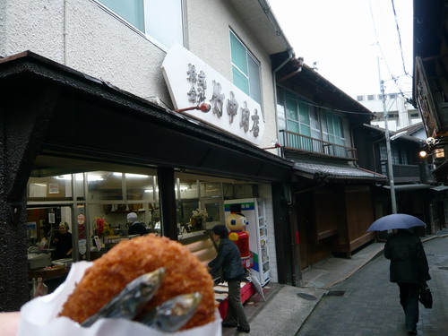 魚屋道で六甲横断紅葉トレック!(^^)!　コース編