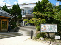 甲山（自然）の家？？？（変）