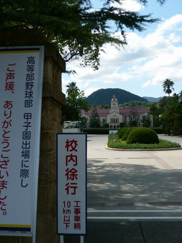 騙して？？？（完）
