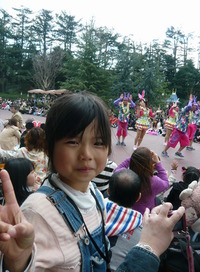 ＴＤＬ・・・＃アッキ～卒業旅行