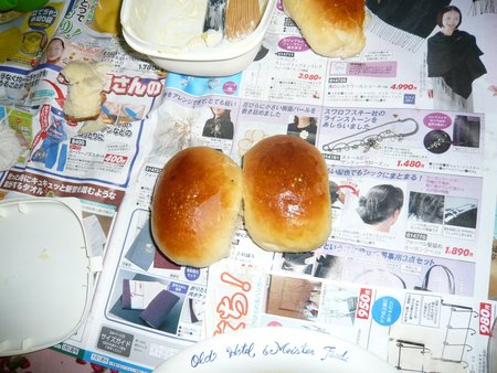 ３連休の最後は・・・