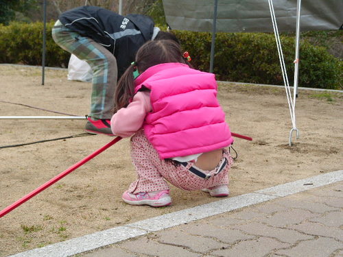 08.03.09しあわせの村～徹営そして～