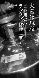 サスガです！！！＃２８６Ａ？ケロ化