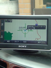 ではでは、遅いＧＷを・・・