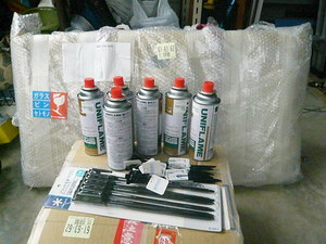 まとめ買い！！！