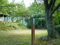 ＣＡＭＰ場紹介！！！！＃ドボンｉｎ天滝