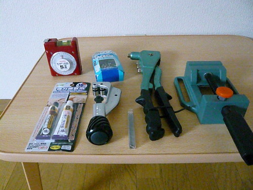 道具・・・＃出張ＤＩＹ
