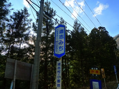 ＨＯＣ。。。そして・・・＃アッキ～卒業旅行