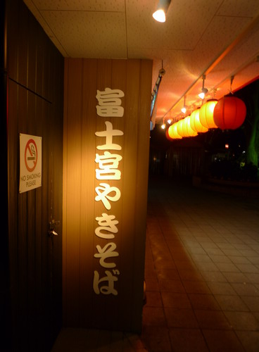 ＨＯＣ。。。そして・・・＃アッキ～卒業旅行