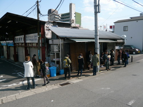 地元の名店！？＃独身の休日