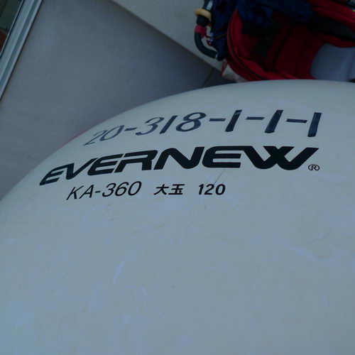 第３０回　〇〇小学校運動会