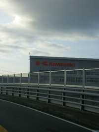 ん？？？ 2012/12/07 09:03:37