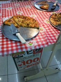 １０日ぶりの・・・ 2012/12/13 12:47:42